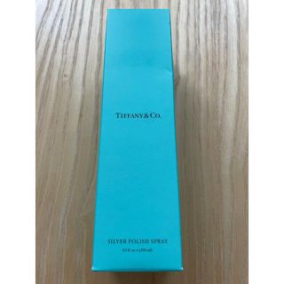 ティファニー(Tiffany & Co.)のTiffany シルバーポリッシュスプレー(その他)