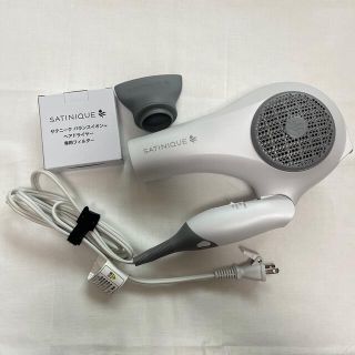 アムウェイ ドライヤーの通販 100点以上 | Amwayのスマホ/家電/カメラ アムウェイ ドライヤーの通販 100点以上 | Amwayのスマホ/家電/カメラ