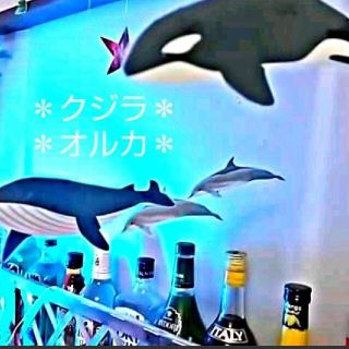 ＊ クジラ   ＊  シャチ ＊ イルカ モビール(モビール)