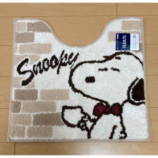 スヌーピー(SNOOPY)の新品◎スヌーピー おうちカフェ　トイレマット　単品　SNOOPY ベージュ(トイレマット)