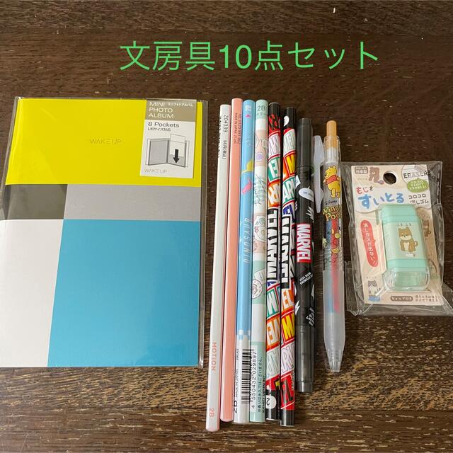 文房具 10点セット 新品未使用 インテリア/住まい/日用品の文房具(ノート/メモ帳/ふせん)の商品写真