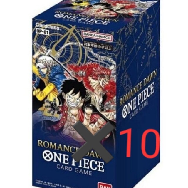 ONE PIECEカードゲームROMANCE DAWN　10箱　新品未使用