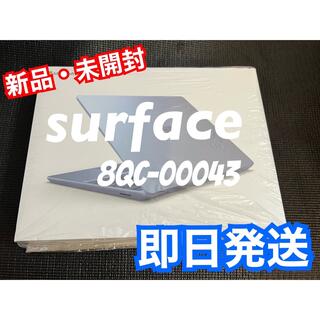 マイクロソフト(Microsoft)のMicrosoft　Surface Laptop Go 2 8QC-00043(ノートPC)