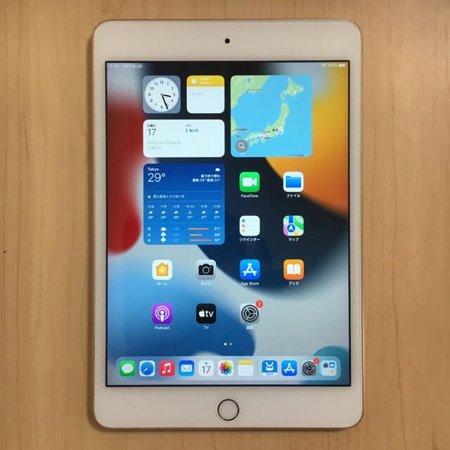 iPad(アイパッド)のiPad mini 4 128GB Wi-Fi iPad mini4 4世代 スマホ/家電/カメラのPC/タブレット(タブレット)の商品写真