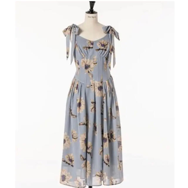 Herlipto Sunflower-Printed Midi Dress S