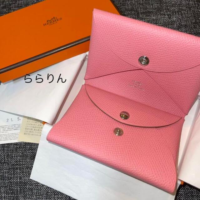 HERMES カルヴィデュオ ローズコンフェッティ