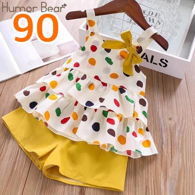 女の子 セットアップ 90 ドット柄 イエロー  ノースリーブ  黄 キッズ/ベビー/マタニティのキッズ服女の子用(90cm~)(その他)の商品写真