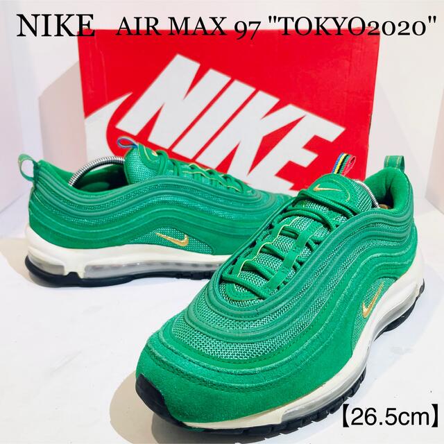 ナイキ★AIRMAX97/エアマックス97★東京2020★グリーン/緑★26.5