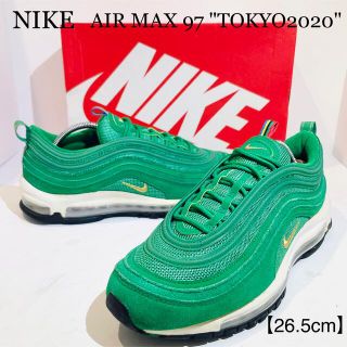 ナイキ(NIKE)のナイキ★AIRMAX97/エアマックス97★東京2020★グリーン/緑★26.5(スニーカー)