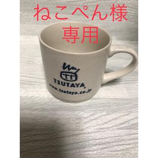TSUTAYAロゴ コーヒーカップ(グラス/カップ)