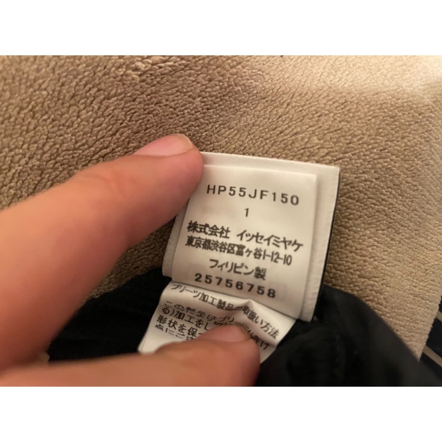 ISSEY MIYAKE(イッセイミヤケ)のhomme plisse issey miyake メンズのパンツ(スラックス)の商品写真