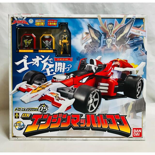 クーポンで半額☆2280円! 新品 海賊戦隊ゴーカイジャー ゴーカイ