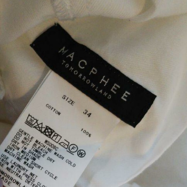 MACPHEE(マカフィー)の美品   MACPHEE  ホワイトパンツ レディースのパンツ(カジュアルパンツ)の商品写真