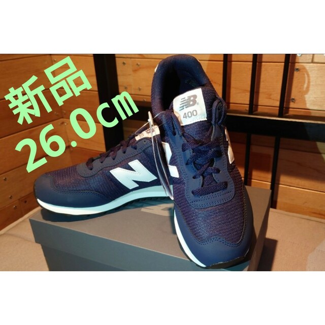 New Balance - ◇新品未使用◇ニューバランス26.0cmネイビー新品未使用