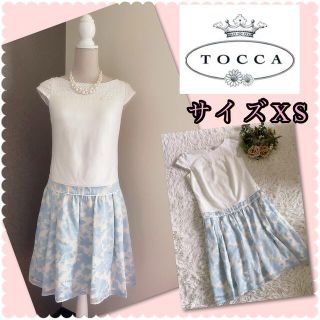 トッカ(TOCCA)の♡TOCCA トッカ　アイレット刺繍　白×水色　フラワー切替　ワンピース♡(ひざ丈ワンピース)