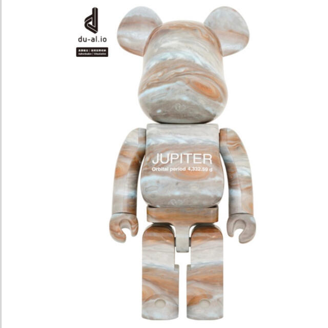 BE@RBRICK - JUPITER BE@RBRICK 1000％