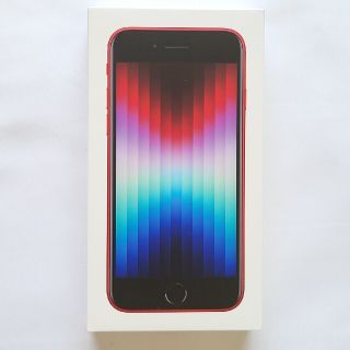 アイフォーン(iPhone)の専用 Apple iPhone SE 第3世代 64GB レッド docomo(スマートフォン本体)