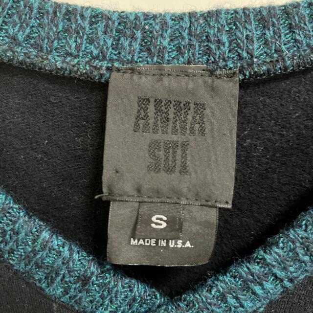 ANNA SUI(アナスイ)のANNA SUI ショート丈スエット レディースのトップス(トレーナー/スウェット)の商品写真