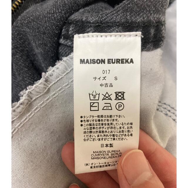 BEAUTY&YOUTH UNITED ARROWS(ビューティアンドユースユナイテッドアローズ)のMAISON EUREKA リメイクパンツ レディースのパンツ(デニム/ジーンズ)の商品写真