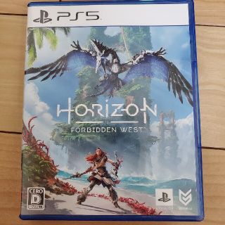 プレイステーション(PlayStation)のHorizon Forbidden West PS5(家庭用ゲームソフト)