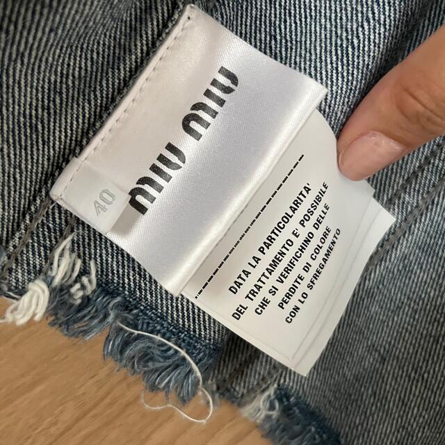 希少!!】 miu miu Gジャン 半袖 ジャケット ブルゾン デニム ミュウ