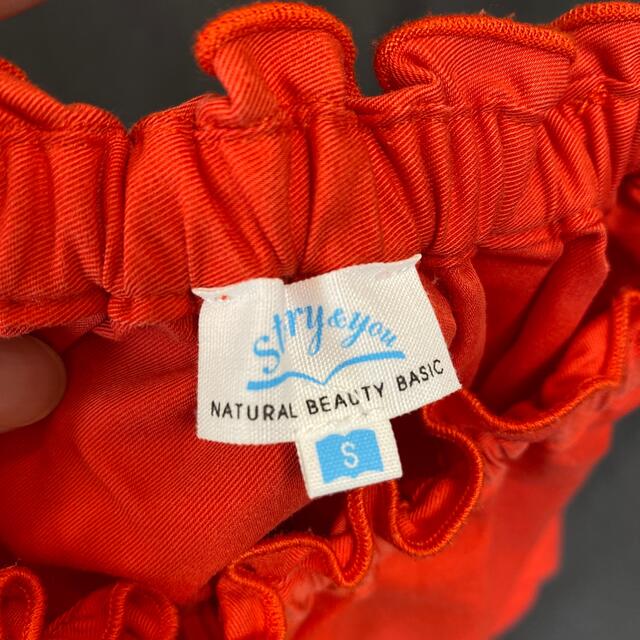 NATURAL BEAUTY BASIC(ナチュラルビューティーベーシック)のNATURALBEAUTYBASIC story & you キッズ　スカートS キッズ/ベビー/マタニティのキッズ服女の子用(90cm~)(スカート)の商品写真