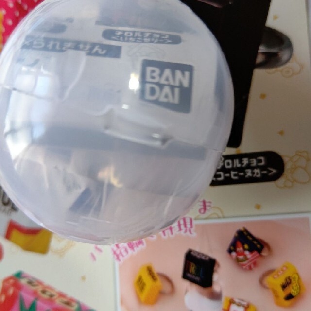 BANDAI(バンダイ)のチロルチョコリング レディースのアクセサリー(リング(指輪))の商品写真