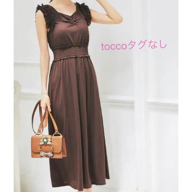 tocco(トッコ)のtocco 15点　ひざ丈からロングワンピースのみ レディースのワンピース(ロングワンピース/マキシワンピース)の商品写真