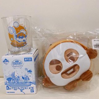 【消去予定】bt21 一番くじ　happy bath time SHOOKY (K-POP/アジア)