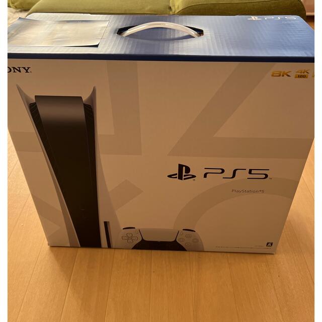 Plantation - PlayStation5 CFI-1100A01 プレステ5 新品未使用