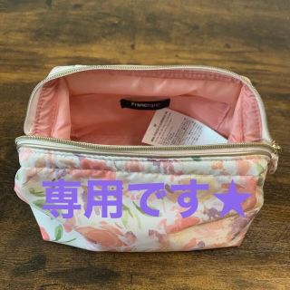 フランフラン(Francfranc)の専用です★Francfranc ポーチ(その他)