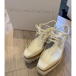 ステラマッカートニー(Stella McCartney)のステラマッカートニー STELLAMcCARTNEYエリスシューズ35(ローファー/革靴)