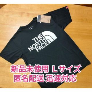 ザノースフェイス(THE NORTH FACE)のNT32133 THE NORTH FACE 半袖Tシャツ(Tシャツ/カットソー(半袖/袖なし))