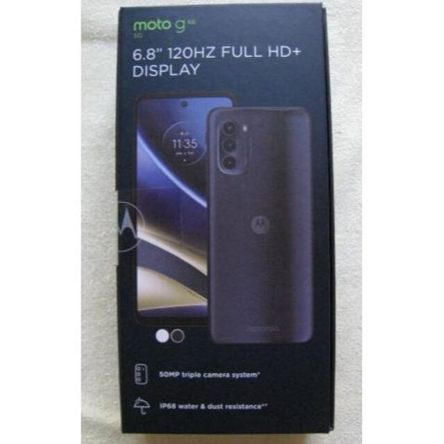 Motorola モトローラ  moto g52j 5G インクブラック 2