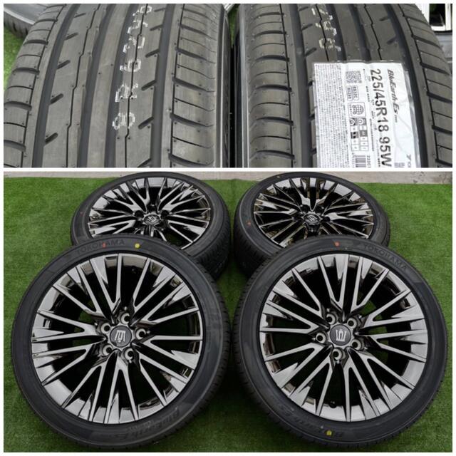 トヨタ - 新品トヨタ220系 クラウン 純正18インチ ホイール☆225/45R18 トヨタ - 新品トヨタ220系 クラウン 純正18インチ ホイール☆225/45R18