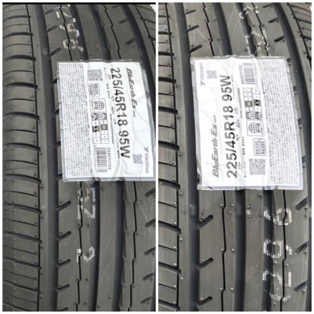 トヨタ - 新品トヨタ220系 クラウン 純正18インチ ホイール☆225/45R18 ...