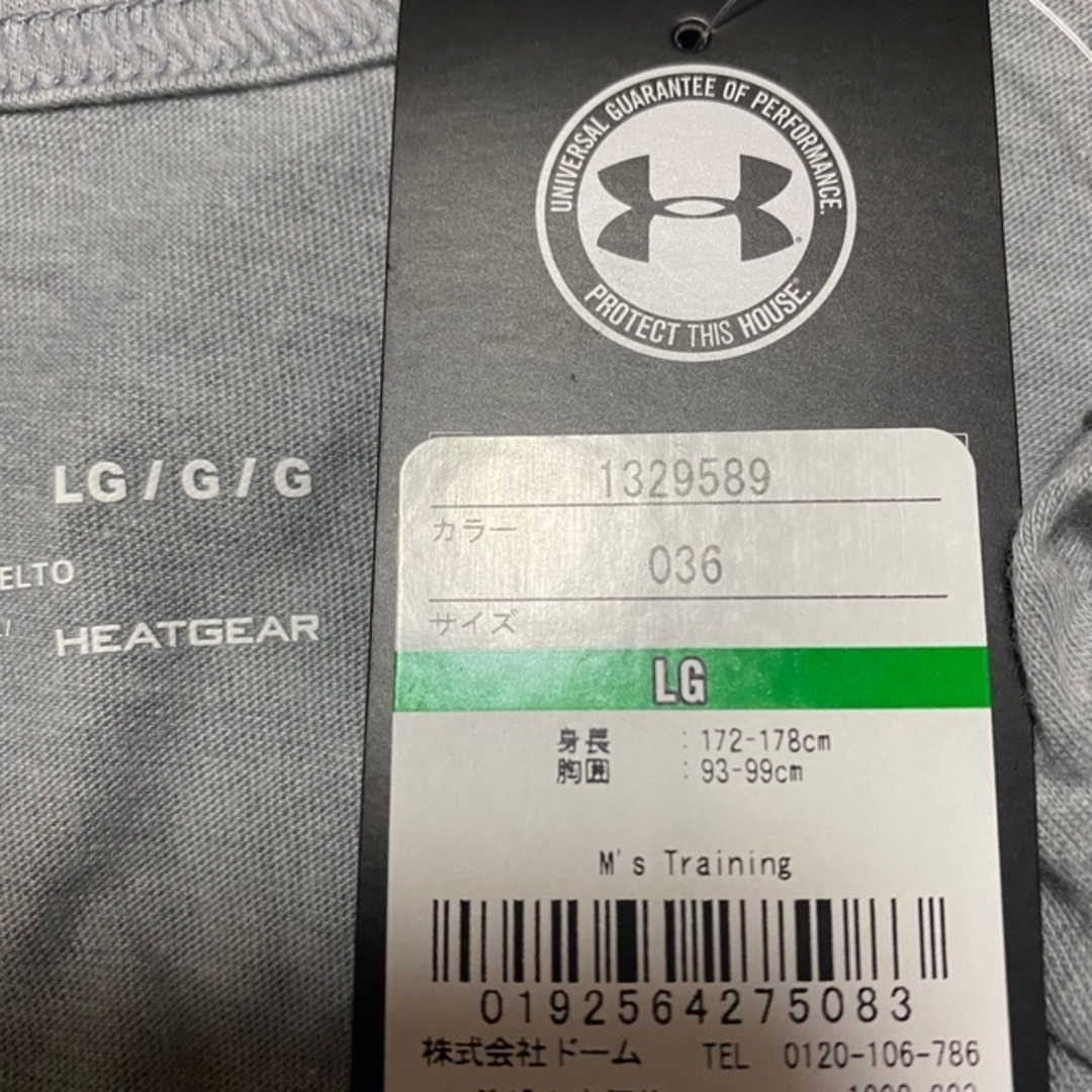 UNDER ARMOUR(アンダーアーマー)の2点(韓国虎専用)アンダーアーマー人気胸ビッグロゴ未使用品タンクトップ(L) メンズのトップス(タンクトップ)の商品写真