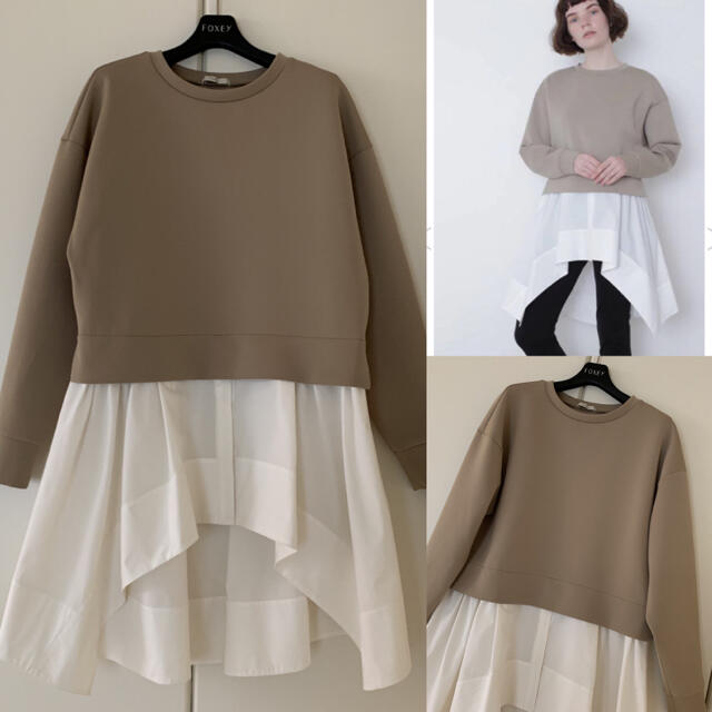♡美品♡ le phil ルフィル SOLOTEX コンビカットソー ベージュ レディース トップス