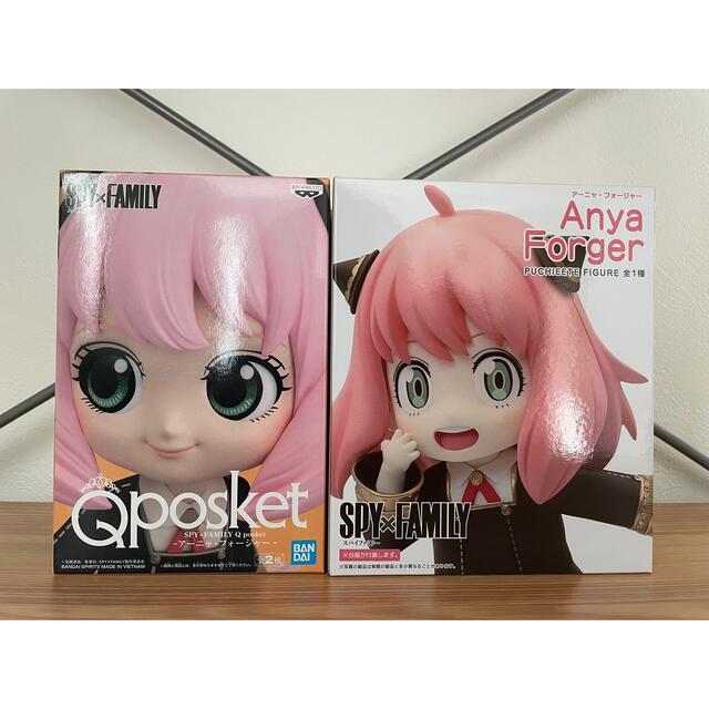 BANPRESTO(バンプレスト)のSPY×FAMILY プチエットフィギュア Qposketアーニャセット エンタメ/ホビーのおもちゃ/ぬいぐるみ(キャラクターグッズ)の商品写真