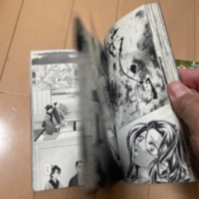 霊験お初捕物控 其ノ４＆3＆2  3冊セット エンタメ/ホビーの漫画(少女漫画)の商品写真