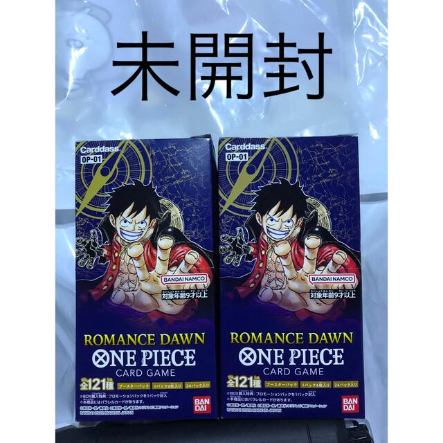 ONE PIECEカードゲームROMANCE DAWN  2box