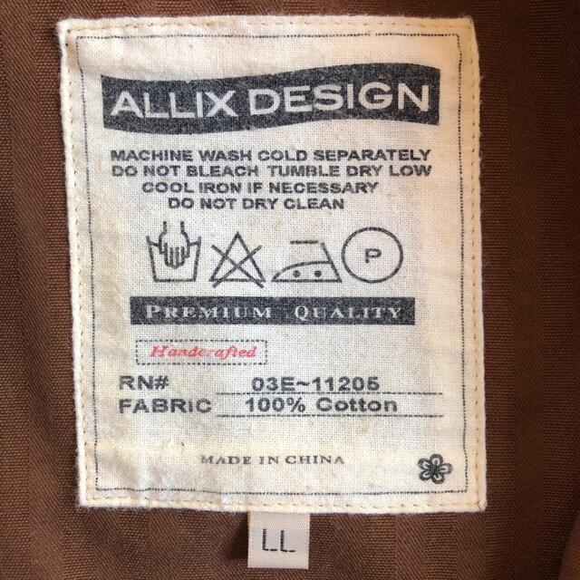 LLサイズ ALLIX ブラウン ミリタリー ブルゾン メンズのジャケット/アウター(ミリタリージャケット)の商品写真