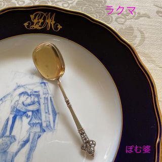 マイセン(MEISSEN)の⑦ 【カルディヤック】純銀／アイスクリームスプーン／ルネサンス　ルネッサンス(食器)