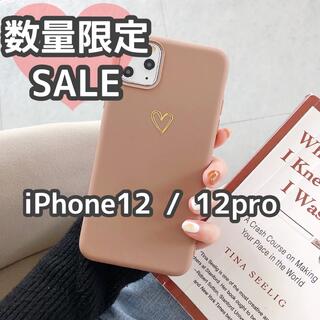 iPhone12 iPhone12pro ケース 韓国 ブラウン ハート 50(iPhoneケース)