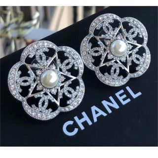 シャネル(CHANEL)のCHANELシャネル　豪華　ラインストーン　パール　ピアス　大振り　ヴィンテージ(ピアス)