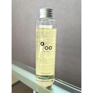 ムコタ(MUCOTA)のムコタ プロミルオイル(150ml)(オイル/美容液)