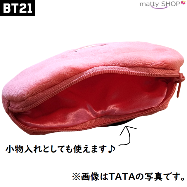 BT21(ビーティーイシビル)のBT21 mininiティッシュマルチポーチ TATA レディースのファッション小物(ポーチ)の商品写真