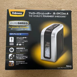 フェローズ(PHERROW'S)の美品、Fellowes デスクサイドシュレッダー JB-09CDM-R(OA機器)