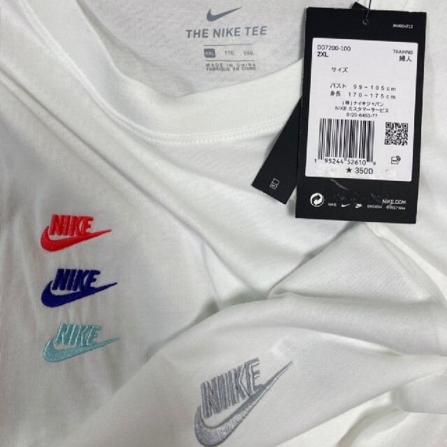 NIKE(ナイキ)のおしゃれ　NIKE ナイキ 半袖Tシャツ 2XLサイズ 大きいサイズ レディースのトップス(Tシャツ(半袖/袖なし))の商品写真