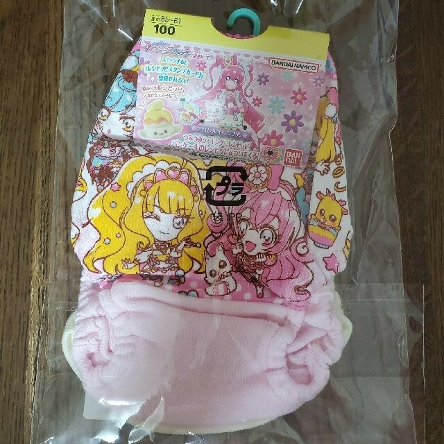 BANDAI(バンダイ)の専用です。 キッズ/ベビー/マタニティのキッズ服女の子用(90cm~)(下着)の商品写真